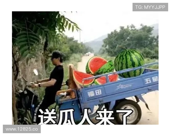 51吃瓜今日热点:网红事件引发网友热议